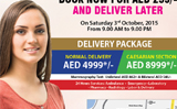 Special Book Now, Deliver Later Maternity Package at Thumbay Hospital Dubai